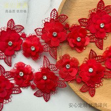 8CM���t�ֹ����p�ӻ����ٽz��߅ ���ﾴ�Ʒ��h��ϲ��diy�o��
