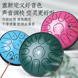 ��7��11���������n�ă�ͯ���˳��W���I���ɏ�����ֵ�������