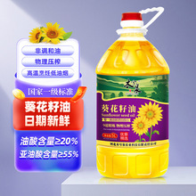 ľ��Ȫ��������5L�������퉺ե���ü峴��ը�S��ֱ��ֲ�������l