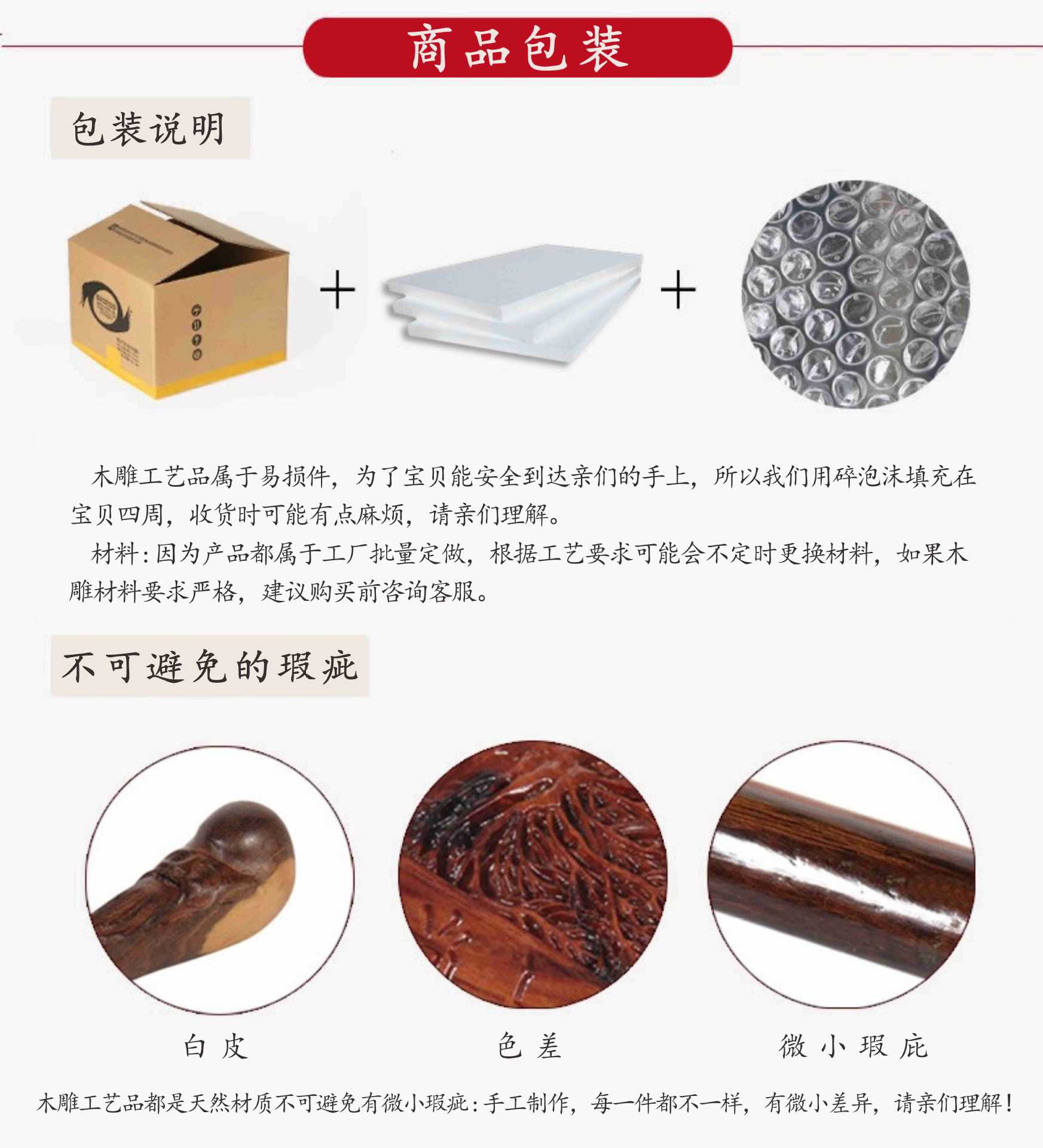 868b722772eaacb5d3f97726aae411