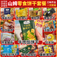 ɽķʳbɻ}KౡڽţW֥ʿɇLrb