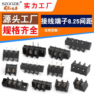 ���Ɩř�ʽPCB�Ӿ�����35S-8.25mm߅�_HM�Ӿ���2-10P�B�����Ӳ��