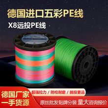 �O��500��8��PE�����R�O�� ·��Ӳ�͌��� ��ҧ��ĥ��ʾ�����~��