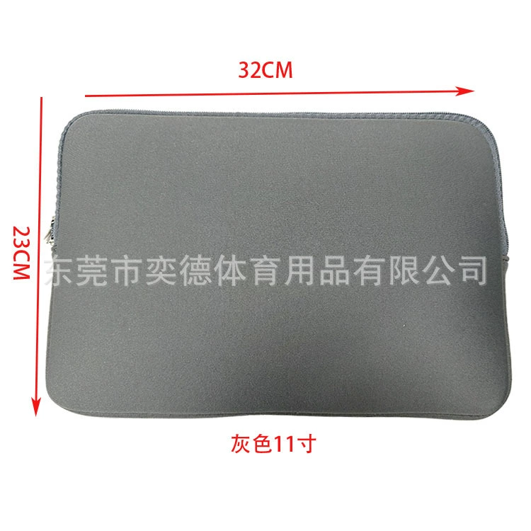 Tablet protective case, laptop, liner