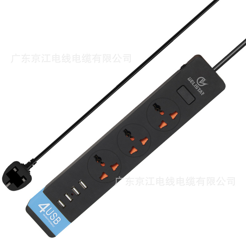 家用国际万能孔插排插线板多孔位带USB有线插板插座电源厂家