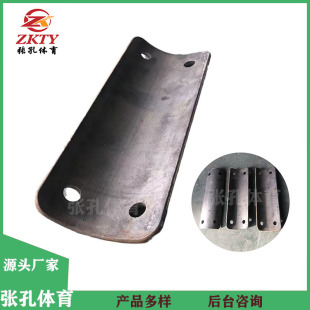 Fitness equipment manufacturers supply four-hole long fixed plate fitness path connecting plate accessories hardware accessories hole
