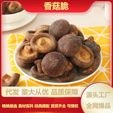 ¶㹽Ƭʽ߲˸eʳʳĢСʳ߸