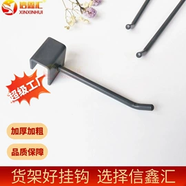 衣钩/挂钩;定制衣柜;展示衣架