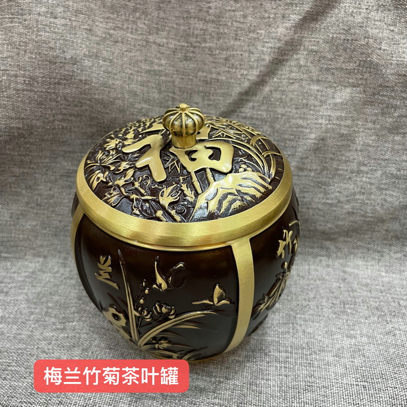 微信图片_202211031314062