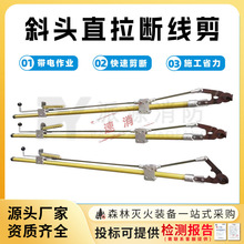 �^����늲�������2.5��б�^ֱ���ྀ��ֱ��ʽ��|��ֱ��ʽ�ྀ�Q