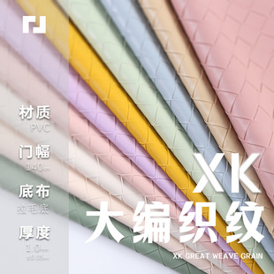 pvc�󾎿���������ϖ|�ρ��Ꭷ�L1.0mm��ë�����Ƥ��Ů�������
