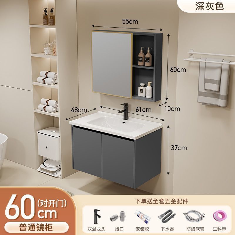 Gabinete de baño de aluminio inteligente espacial grueso combinación lavabo lavabo en cerámica lavabo fábrica de inodoro al por mayor