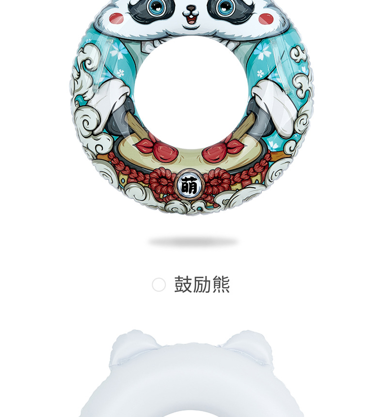 鼓励熊 泳圈详情页 (3).jpg