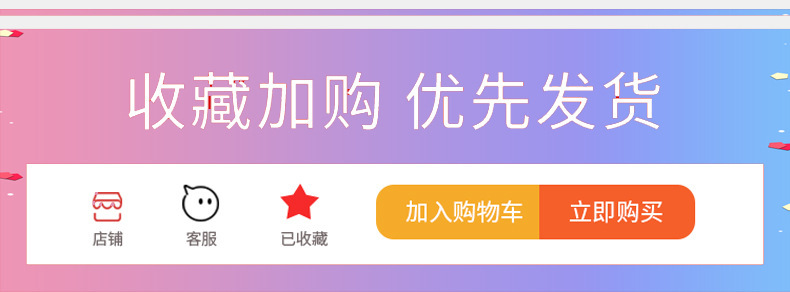 详情图片_4