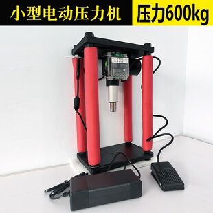 DIY����늄��o�����C220V����Һ���C�ɉ��U�S��С���ͨ���Ԅ�