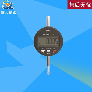mahr Marr Digital Dial Indicator 1075R Dial Indicator Stainless Steel Digital Dial Indicator