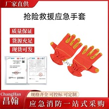 17��ͳ�ͷ�����֯�������� ��ɫ�͸������׸������վ�ԮӦ������
