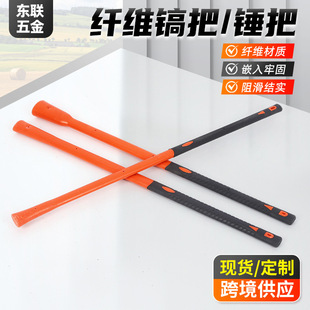 �w�S怰��N�яS�����l���������w�S���r���N����怱��r���þ��N��