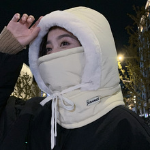 东北雷锋帽男款冬季防风防寒面罩帽子一体加绒加厚骑电动车防风帽