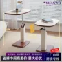 卧室简单简易升降边几