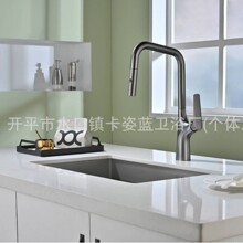 �羳���ȫ�~�����������N��ˮ���^ϴ����ˮ��ϴ�˳ؿ���s���D