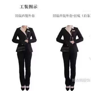 新款品牌珠宝店潮宏基工装短袖销售前台顾问秋冬工作服职业连衣裙