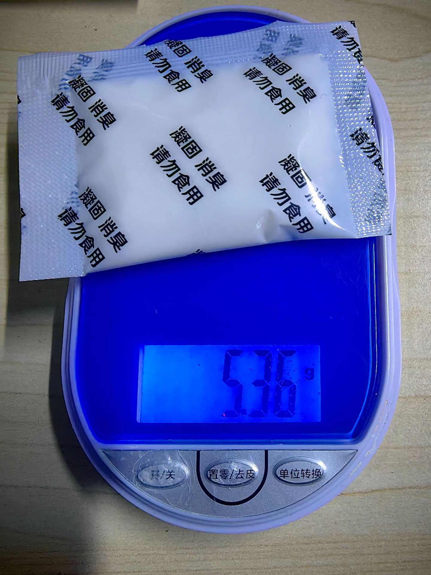 9573bd019b3b433d3db65a0b20e805