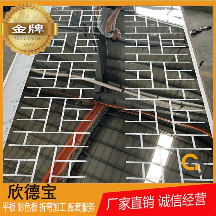 广东佛山销售不锈钢蚀刻板 蚀刻彩板 不锈钢花纹板 可来图生产