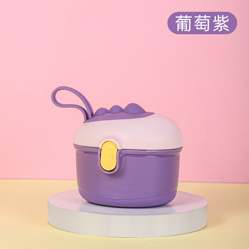 Baby portable milk powder box, snack box, complementary food storage box, independent out-and-out milk powder compartment, milk powder packaging box