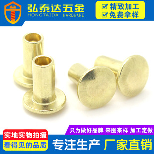 ���l�A�^������S�~�T� ƽ�^�п��~�T� �ɶ���ֱ��0.8~10MM