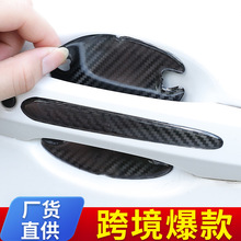 ��܇�T������܇�T��ײ�l�T���ֻ��۷��β䱣�o�N̼�w�S�y��܇��Ʒ