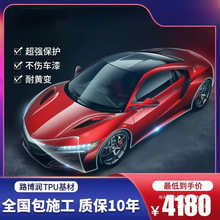 녽��[��܇���M��܇BOP�[��܇�������Y���S��·���汣�oĤPF͸��P