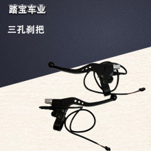 ���������綯���������ɲ�ѵ�ƿ��ͨ��  ȫ��ɲ���ֱ��Ӻ������
