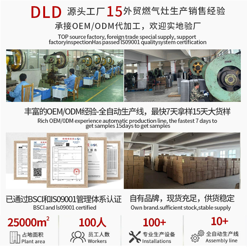 hot plate多功能迷你电炉方便电热咖啡炉 1000W迷你电炉子家用|undefined