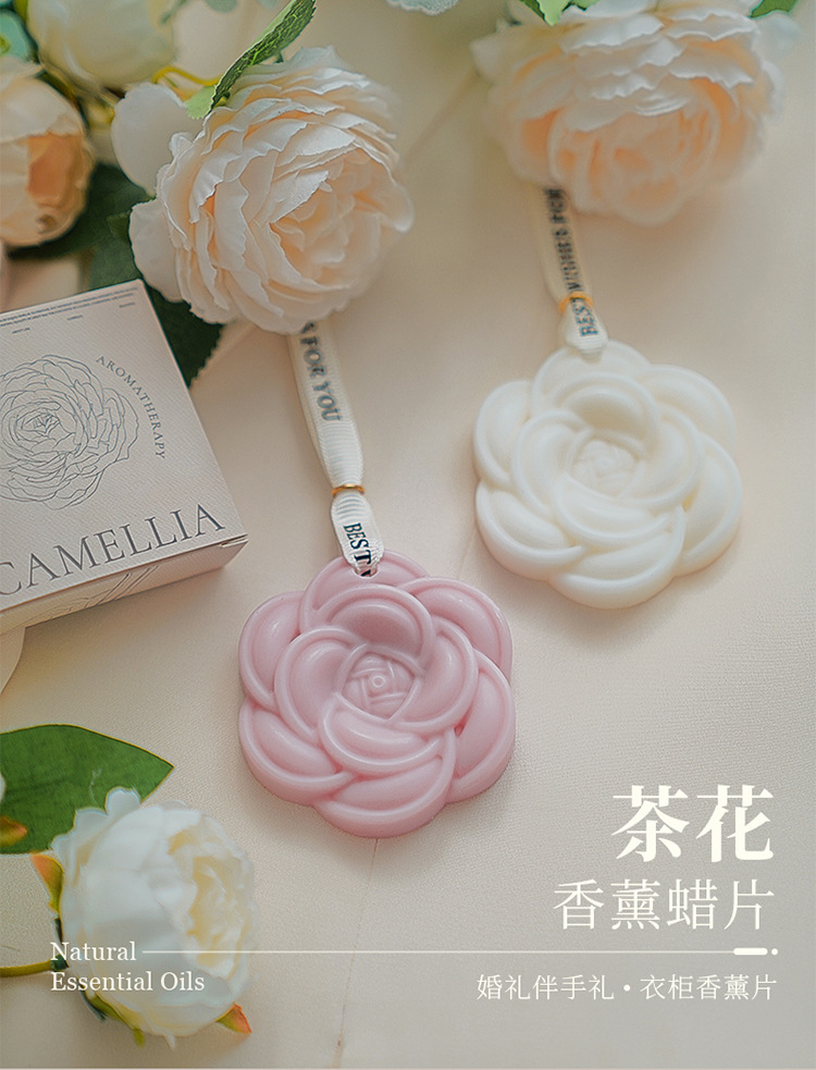 茶花蜡片_01.jpg