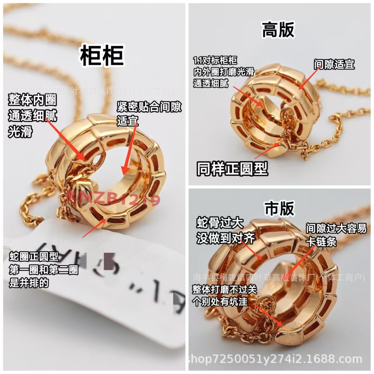 微信图片_20250528125702