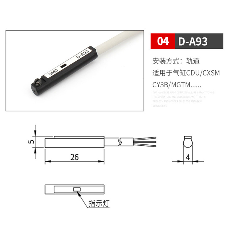 O1CN01ejZlTJ1tl1eBourSP_!!2206