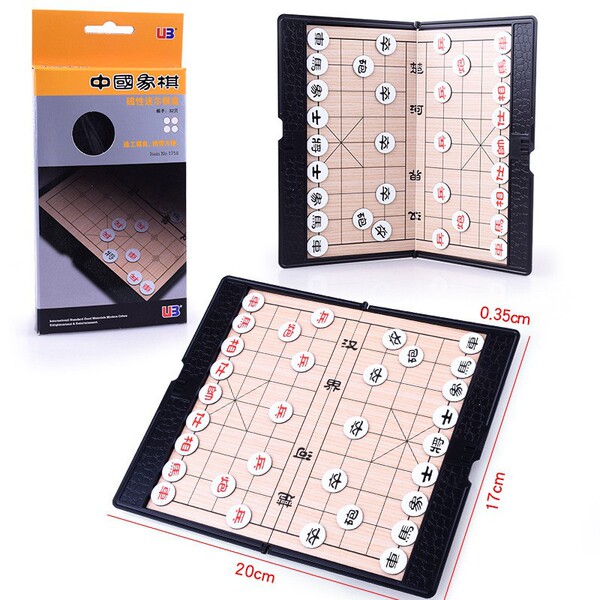 UB Magnetic foldable small handheld chess