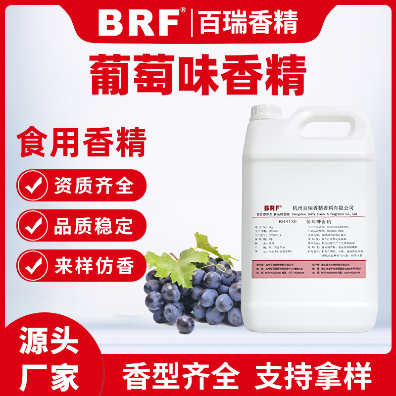 �����㾫 �����ǹ��ں��������������㾫����ֱ��Ʒ�ʱ�֤