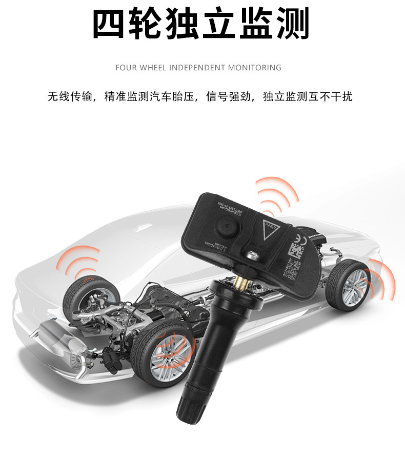 Jx7T1A180Ca Is Suitable for Ford Lincoln Tire Pressure Monitor Tpms Tire Pressure Sensor Wholesale