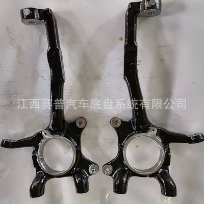 Steering knuckle Manufacturers Car Restoration