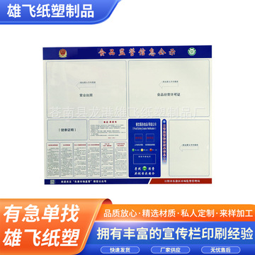 现代纸制品产业在河南的发展动态