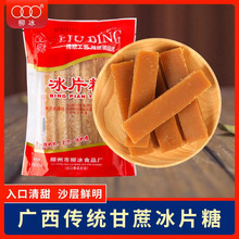 ���x�Ʊ�Ƭ�ǏV���������S�ǉK�t��Ƭ�����S�Ǵ��bɢ�b���l��l