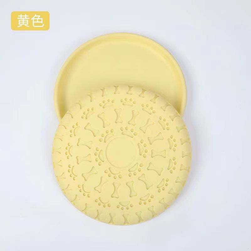 노란색