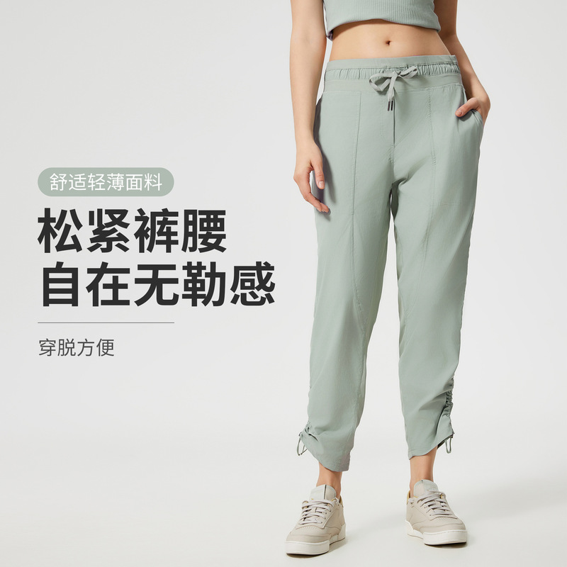 Summer Quick-Drying Breathable Running Fitness Straight-Leg Eight-Point Pants Ice-Feel Casual Versatile Two-Wear Sports Pants for Women Dss070