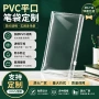 儿童定制洗漱收纳笔袋