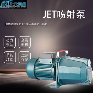 ��ԪJET-120������ɰ�͇���øߓP�̴�����