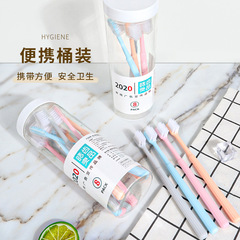Selected E-commerce Supply - Bucket Toothbrush with Korean Wide Head Aesthetics, Bucket Couple Travel Silver Ion Soft Hair Toothbrush