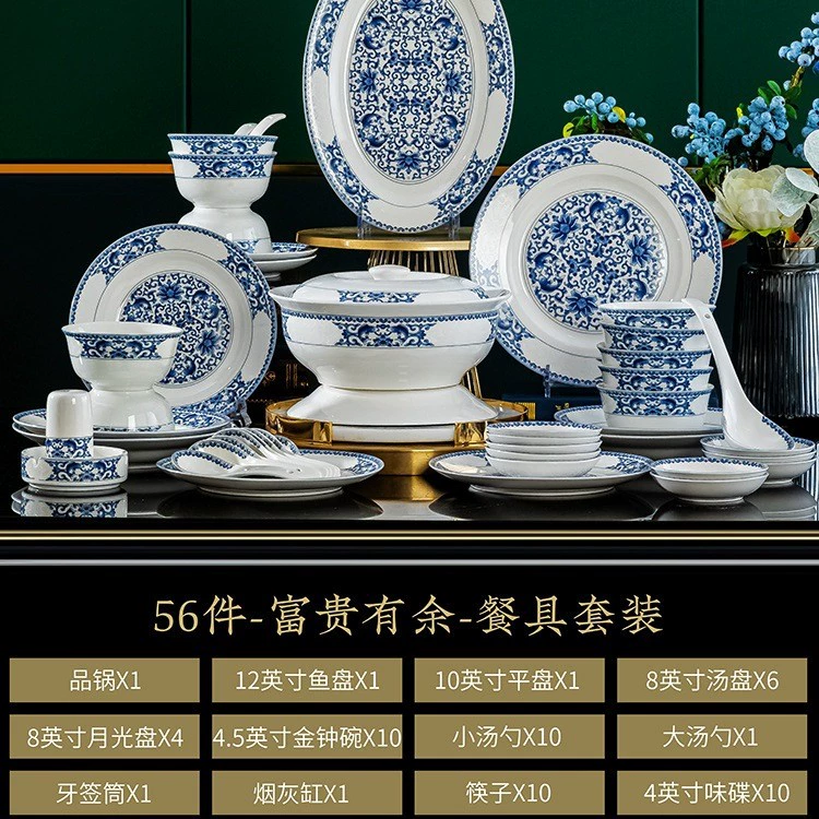 Ceramic tableware set, home dinnerware with soup bowl and gift box, multiple piece counts (18–60 pcs)