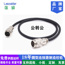 M/GX12/16/20/25���ղ��^�B�Ӿ����D���Dĸ�Dĸ�D�����L�� 1 2 3M